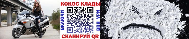 ГАШ Великие Луки