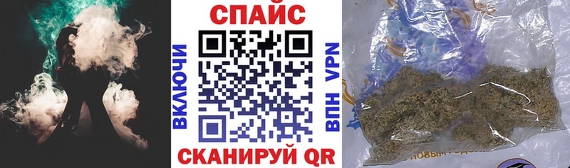 МЕГА tor  Великие Луки  Бутират BDO 33% 