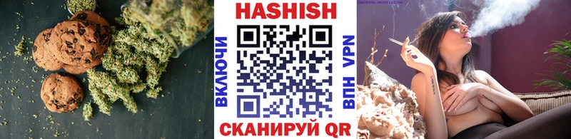Canna-Cookies конопля цены наркотик Великие Луки