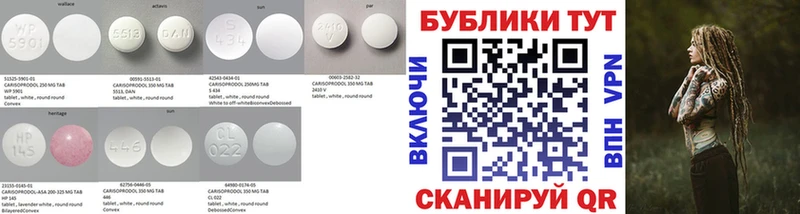 маркетплейс состав  Великие Луки  Экстази таблы  ссылка на мегу ссылка 