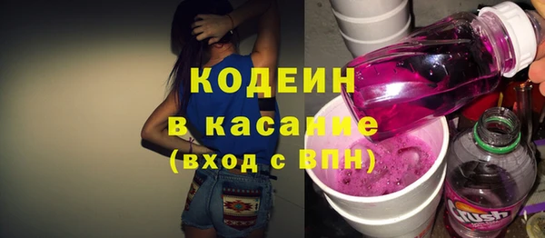 меф VHQ Рославль