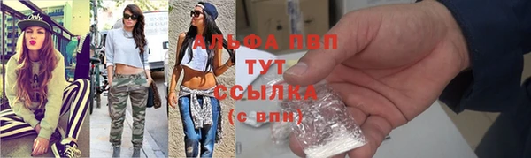твердый Иноземцево