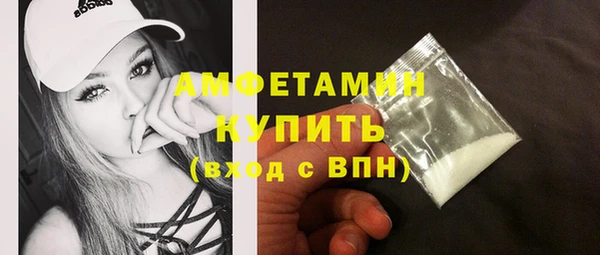 твердый Иноземцево