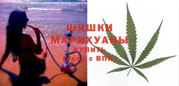 соль ск Ростов