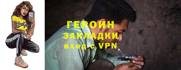 твердый Иноземцево