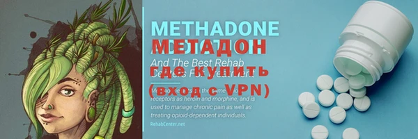 твердый Иноземцево
