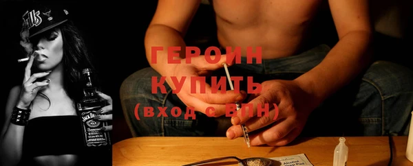 эйфоретик Кущёвская