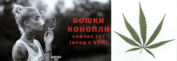 дурь Александровское