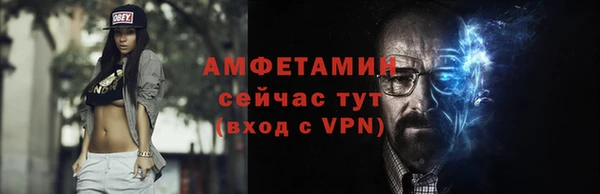 эйфоретик Кущёвская