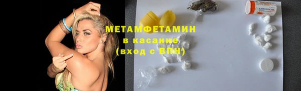 твердый Иноземцево