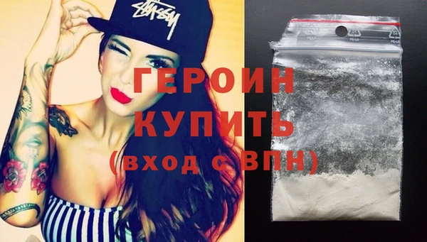меф VHQ Рославль