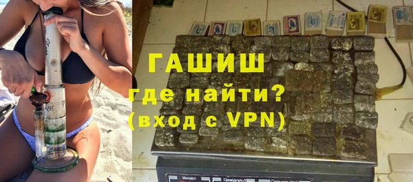 соль ск Ростов