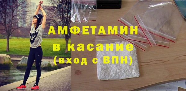 эйфоретик Кущёвская