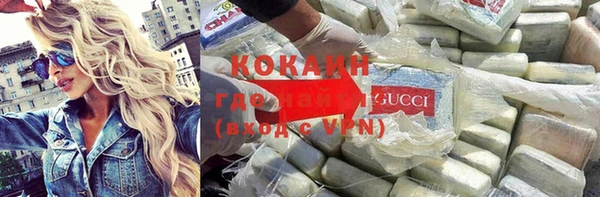 меф VHQ Рославль