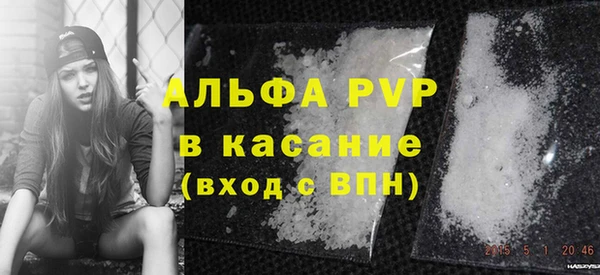 твердый Иноземцево