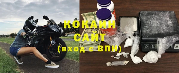 дурь Александровское