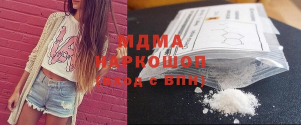 меф VHQ Рославль