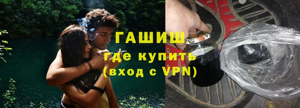 эйфоретик Кущёвская