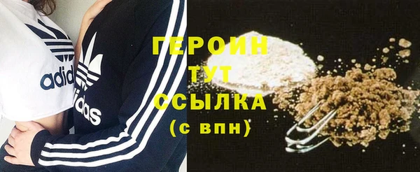 эйфоретик Кущёвская