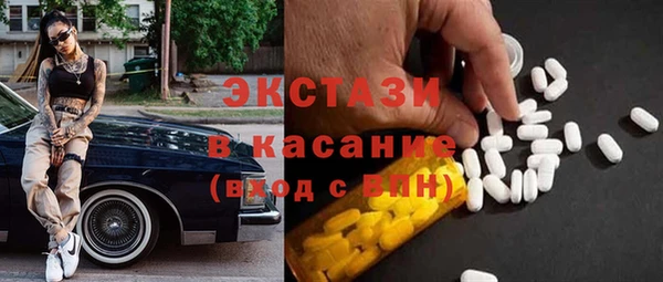 дурь Александровское