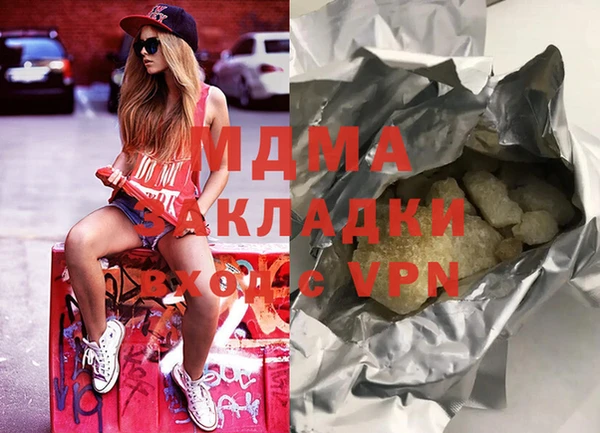дурь Александровское