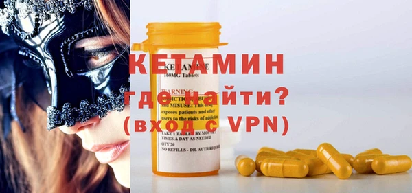 эйфоретик Кущёвская