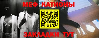 Альфа ПВП Балаково