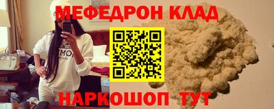 твердый Балашиха