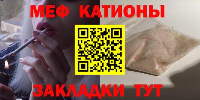 PSILOCYBIN Берёзовский