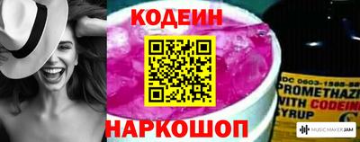 прущая мука Балаково
