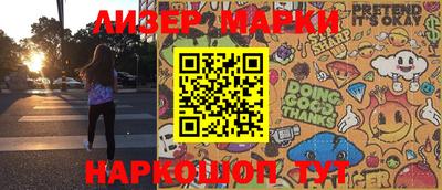 твердый Балашиха