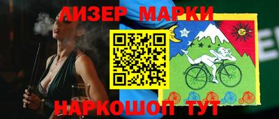 Альфа ПВП Балаково