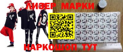 таблы Гатчина