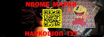 Альфа ПВП Балаково