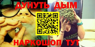 твердый Балашиха