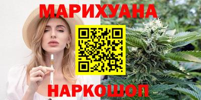 амфетамин Гагарин