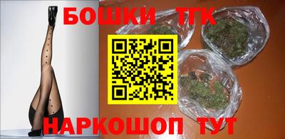 прущая мука Балаково