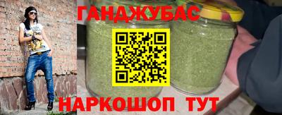 твердый Балашиха