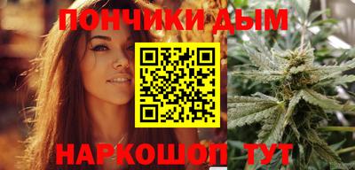 таблы Балашиха