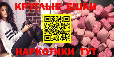 прущая мука Балаково