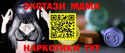 Альфа ПВП Балаково