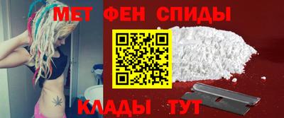 прущая мука Балаково