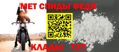 твердый Балашиха