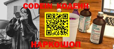 Альфа ПВП Балаково