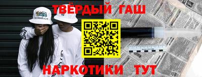 Альфа ПВП Балаково