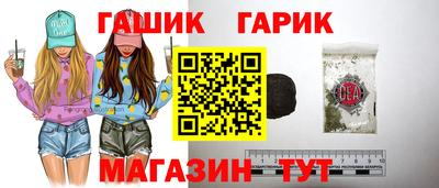 кокаин колумбия Гай