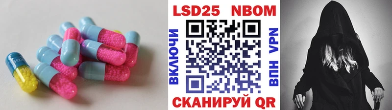 Лсд 25 экстази ecstasy  Великие Луки 