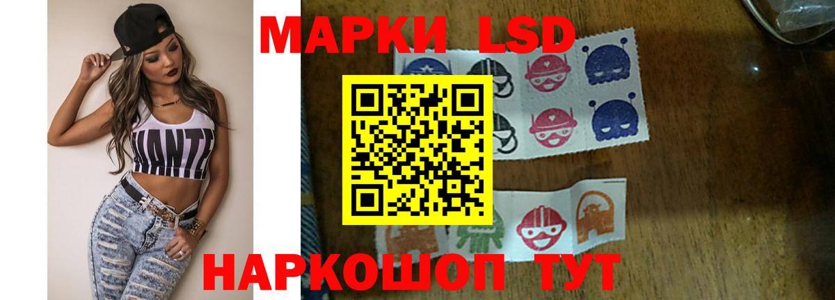 Гашиш  Марихуана  Cocaine  Вход с VPN  Великие Луки  Мефедрон   МЕТАДОН 